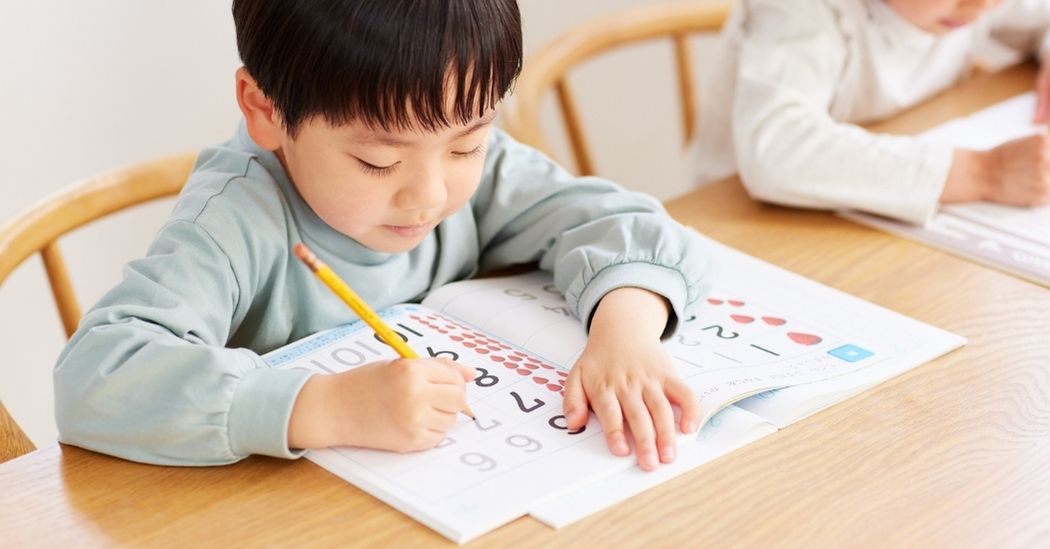 Psicopedagogia para crianças