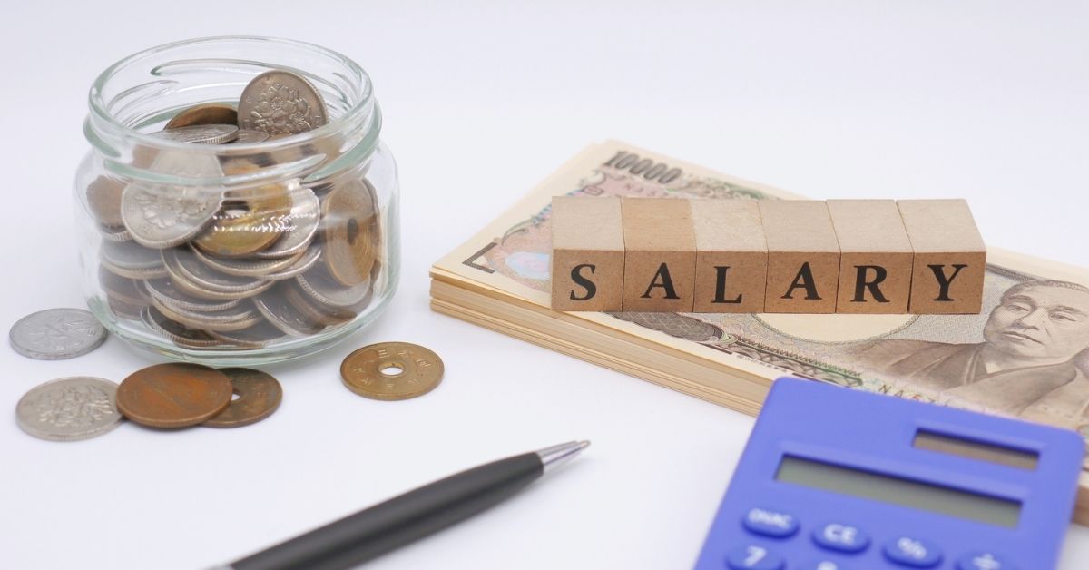 piso salarial dos professores MEC discute nova fórmula para definir piso salarial dos professores